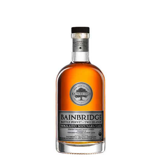 Two Islands Hokkaido Mizunara Cask Whiskey