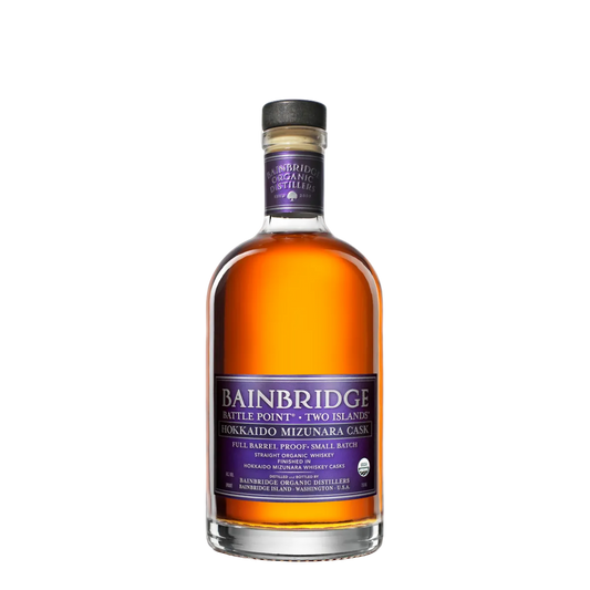 Two Islands Hokkaido Mizunara Cask Whiskey Barrel Proof